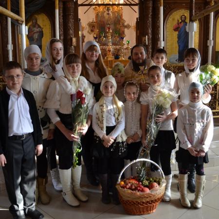 Посмотреть крупнее