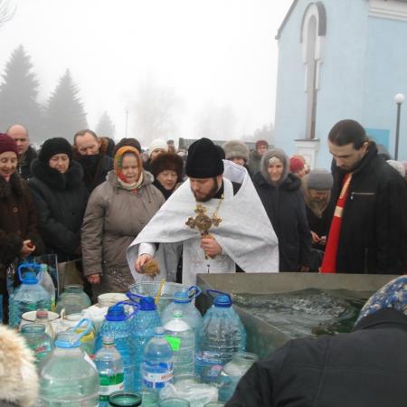 Посмотреть крупнее