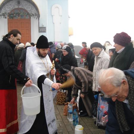 Посмотреть крупнее