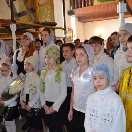 Посмотреть крупнее