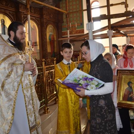 Посмотреть крупнее