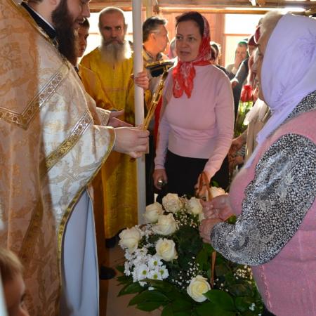 Посмотреть крупнее