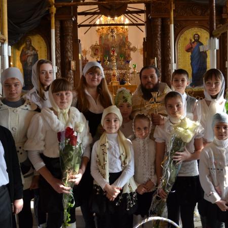 Посмотреть крупнее