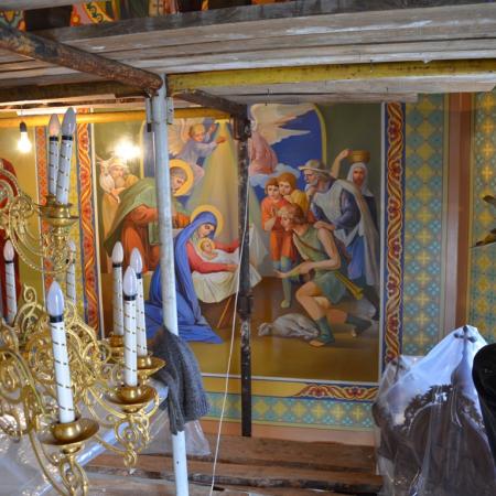 Посмотреть крупнее