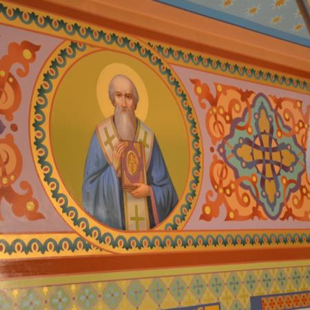 Посмотреть крупнее