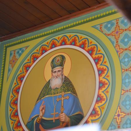 Посмотреть крупнее