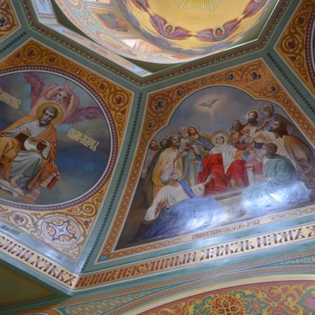 Посмотреть крупнее