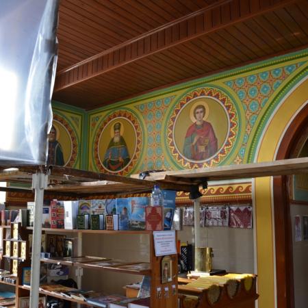 Посмотреть крупнее