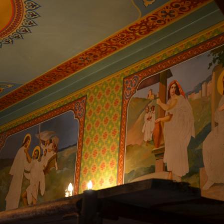 Посмотреть крупнее