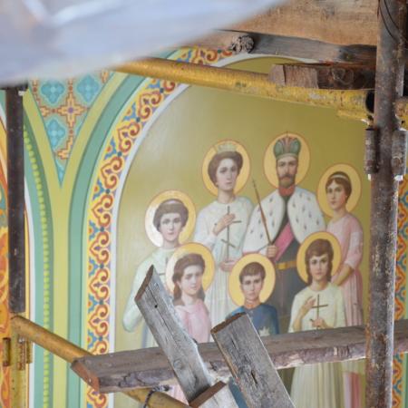 Посмотреть крупнее