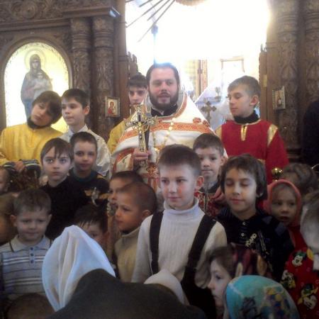 Посмотреть крупнее