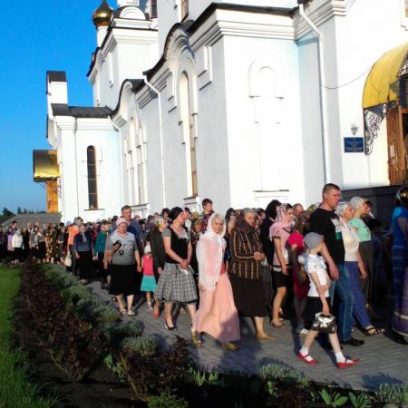 Посмотреть крупнее