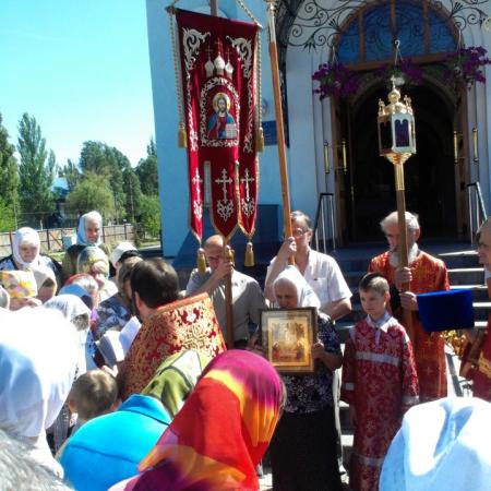 Посмотреть крупнее