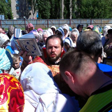 Посмотреть крупнее