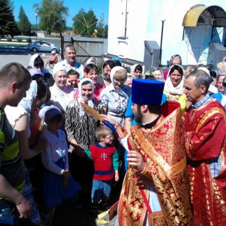 Посмотреть крупнее