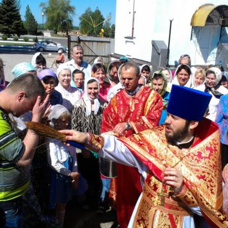 Посмотреть крупнее