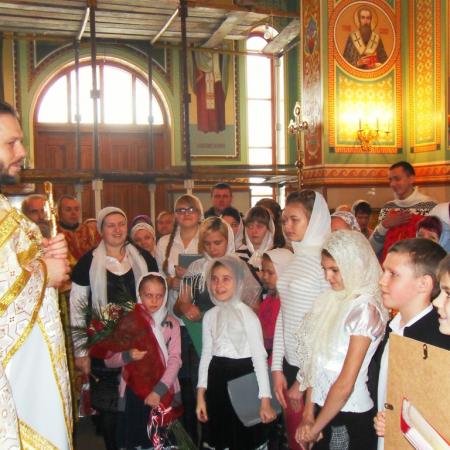 Посмотреть крупнее