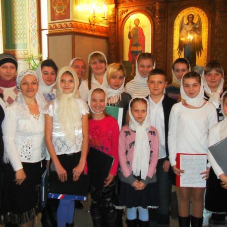 Посмотреть крупнее