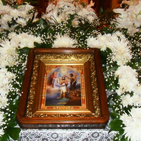 Посмотреть крупнее