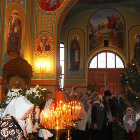 Посмотреть крупнее