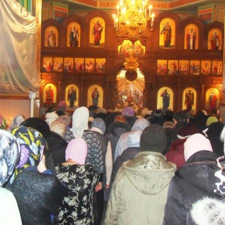 Посмотреть крупнее