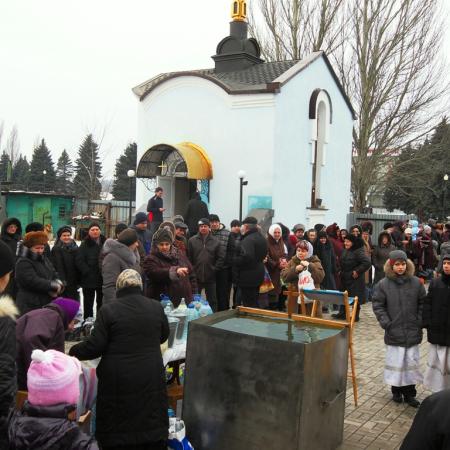 Посмотреть крупнее