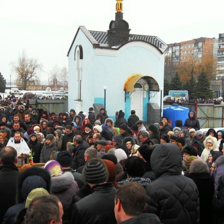 Посмотреть крупнее