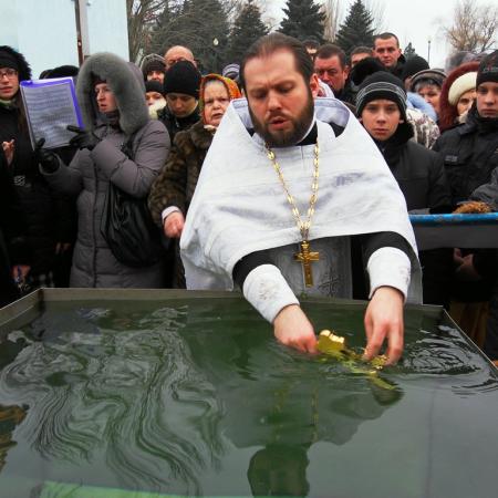 Посмотреть крупнее