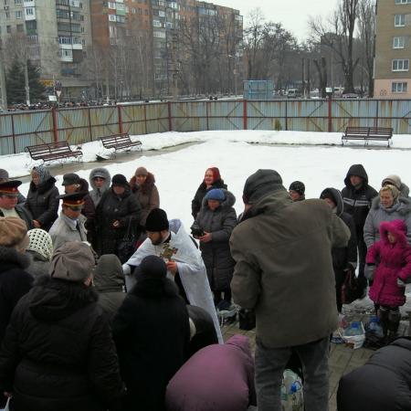 Посмотреть крупнее