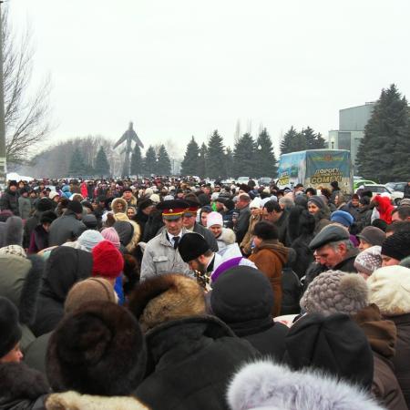 Посмотреть крупнее