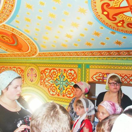 Посмотреть крупнее