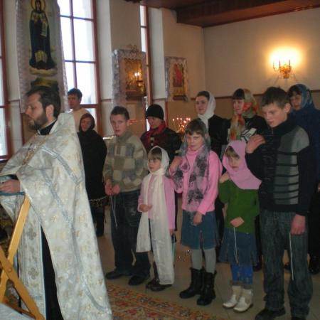 Посмотреть крупнее