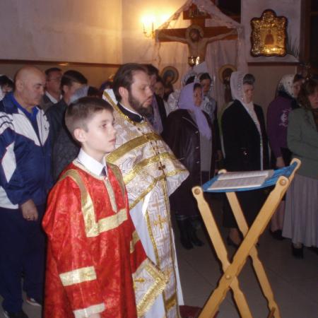 Посмотреть крупнее