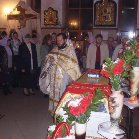 Посмотреть крупнее