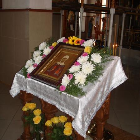 Посмотреть крупнее