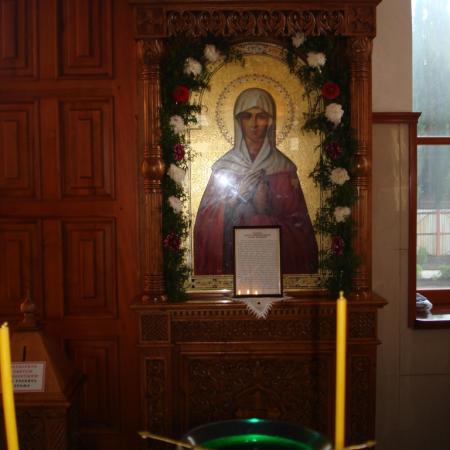 Посмотреть крупнее