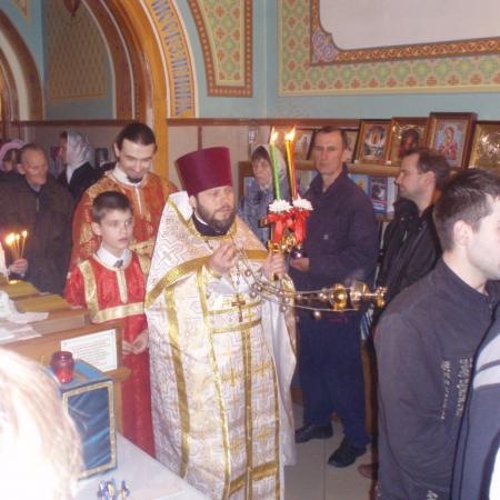 Посмотреть крупнее