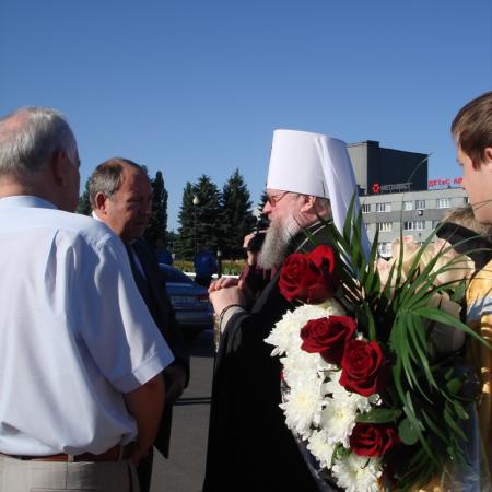 Посмотреть крупнее