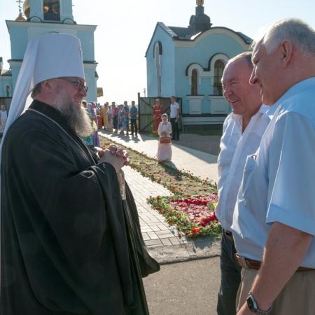 Посмотреть крупнее