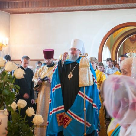 Посмотреть крупнее