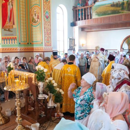 Посмотреть крупнее