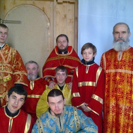 Посмотреть крупнее