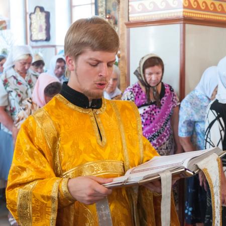 Посмотреть крупнее