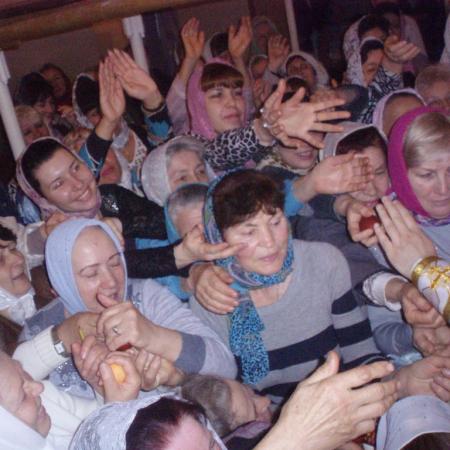 Посмотреть крупнее