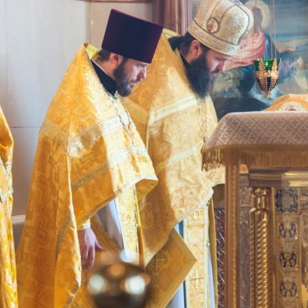 Посмотреть крупнее