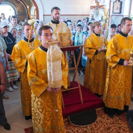 Посмотреть крупнее