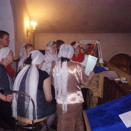 Посмотреть крупнее