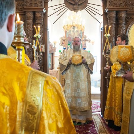 Посмотреть крупнее