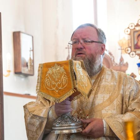 Посмотреть крупнее