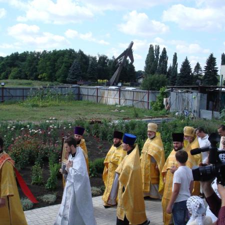 Посмотреть крупнее